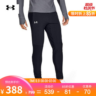 UNDER ARMOUR 安德玛 官方UA Qualifier男子运动跑步长裤 裤子男Under Armour1341937 黑色001 M