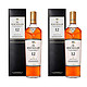 MACALLAN 麦卡伦 日本直邮MACALLAN麦卡伦雪莉桶12年单一麦芽苏格兰威士忌洋酒2瓶 99划算节
