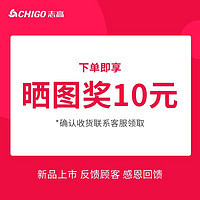 CHIGO 志高 工业空调扇制冷家用冷风机 商用强风扇（合419元/件）