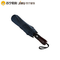 JIWU 苏宁极物 三折全自动折叠雨伞