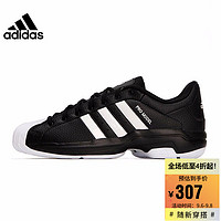 adidas ORIGINALS adidas阿迪达斯男Pro Model 2G Low运动篮球鞋FX4980 40.5