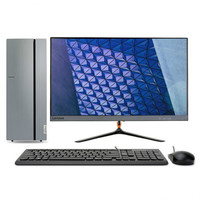 Lenovo 联想 天逸 510 Pro 21.5英寸 商用台式机 银色 (酷睿i5-9400、核芯显卡、8GB、1TB HDD、风冷)