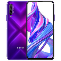 HONOR 荣耀 9X PRO 4G手机 8GB+128GB 幻影紫