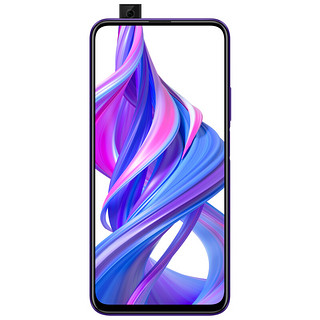 HONOR 荣耀 9X PRO 4G手机 8GB+128GB 幻影紫