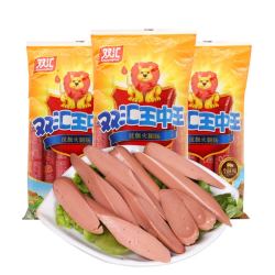 shuanghui双汇双汇王中王火腿肠肉类即食煎炸烧烤香肠240g3袋