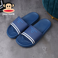 Paul Frank 大嘴猴 室内拖鞋 230-275码