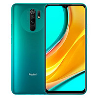 Redmi 红米 9 4G智能手机 4GB+128GB