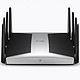 TP-LINK 普联 AX10200 三频千兆无线路由器