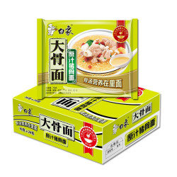 BAIXIANG 白象 大骨面 原汁猪骨味 75g*24袋 整箱装