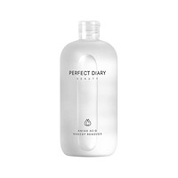 Perfect Diary 完美日记 白胖子系列氨基酸温和净澈卸妆水 500ml