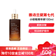 ESTEE LAUDER 雅诗兰黛 Estee Lauder雅诗兰黛面部精华第七代小棕瓶精华液100ml 紧肤淡皱 特润修护精华