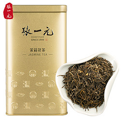 ZHANGYIYUAN 张一元 茉莉花茶 200g