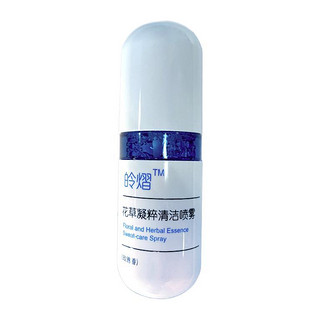 LINGYI 皊熠 花草凝粹清洁喷雾 玫瑰香 50ml