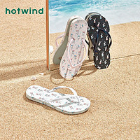 hotwind 热风 H61W1607 女士人字拖鞋