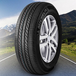 MICHELIN 米其林 博悦 PRIMACY LC 轮胎 205/60R16 92V
