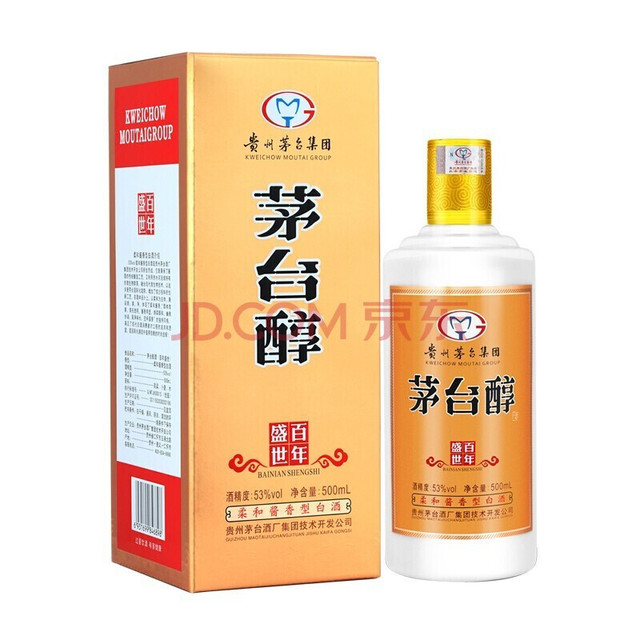 MOUTAI 茅台茅台醇百年盛世53%vol 柔和酱香型白酒500ml*2瓶双支装
