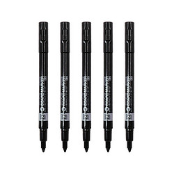 ZEBRA 斑马牌 日本斑马牌（ZEBRA）白板笔 可擦快干会议笔 可换替芯记号笔/签名笔/马克笔 YYSS17 黑色 5支装