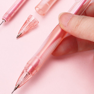 M&G 晨光 防断芯自动铅笔 AMP82234 粉红 0.7mm 十支装