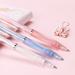 M&G 晨光 防断芯自动铅笔 AMP82234 白色 0.7mm 十支装