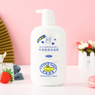 croco baby 鳄鱼宝宝 牛奶洗发沐浴露 650ml