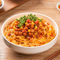 有你一面葱油椒麻拌面方便速食方便面8袋刀削面有你一面