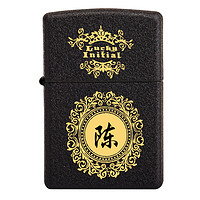 ZIPPO 之宝 经典系列 236 打火机 黑裂漆 新款百家姓