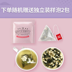 zmpx 中闽飘香 红豆薏米茶蜜桃乌龙茶包水果茶3罐花茶组合180g