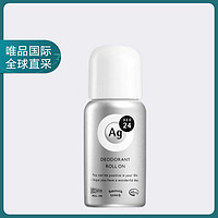 SHISEIDO 资生堂 AG止汗走珠DX40ml-无香型