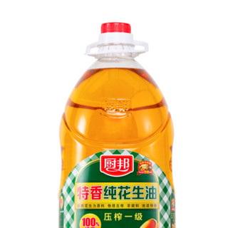 厨邦 压榨一级 特香纯花生油 5L