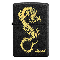 ZIPPO 之宝 经典系列 236 打火机 黑裂漆 盘龙