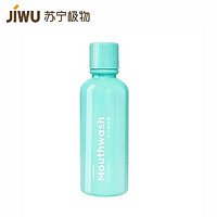 JIWU 苏宁极物 益生菌清新薄荷漱口水500ml 清新口气除口臭去牙结石 不含酒精办公家用成人通用款漱口水