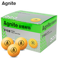 Agnite 安格耐特 得力(deli) 40mm乒乓球大盒装 60只黄色乒乓球 F2390Y