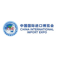 CHINA INTERNATIONAL IMPORT EXPO/中国国际进口博览会