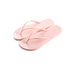 Boideia 经典系列 B112001 男女款浴室拖鞋 细带款 粉色 39-40