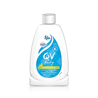 QV 婴幼儿洗发沐浴露 250ml