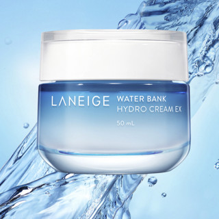 LANEIGE 兰芝 水酷高保湿乳霜 清润型 50ml