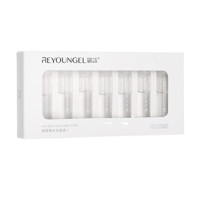 REYOUNGEL 瑞漾 玻尿酸水光原液 1.5ml*7