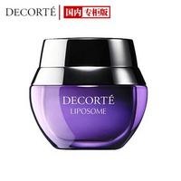 COSME DECORTE 黛珂 保湿赋活眼霜 15g