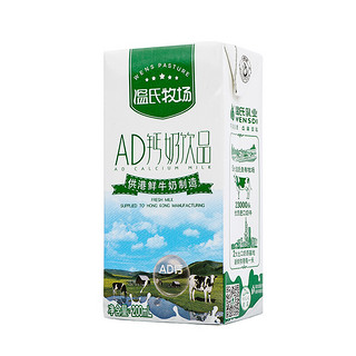 WENSDI 温氏乳业 AD钙奶饮品 200ml*18盒