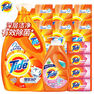 Tide 汰渍 全效洁净除菌洗衣超值套装（洗衣液2KG+1KG瓶装+500G*4袋装+洗衣皂126g*6块装）