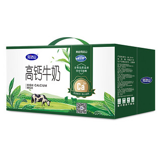 完达山 高钙牛奶 250ml*16盒