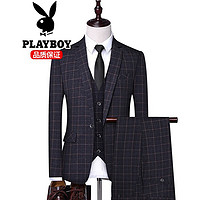 PLAYBOY 花花公子 品牌西服套装男士两件套