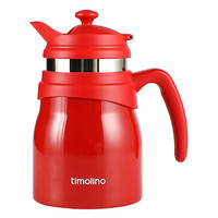 Timolino 帝诺 优雅系列 保温壶 750ml 帛绸红