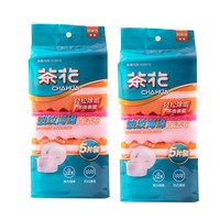 CHAHUA 茶花 B00001 波纹海绵百洁布 5片*2包