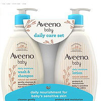 Aveeno 艾惟诺 每日倍护系列 天然燕麦婴儿护理2件装 354ml+354ml