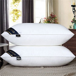 Surp 五星级酒店枕头 希尔顿典雅白单边款 枕头两只
