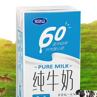 完达山 60年 纯牛奶 250ml*16盒