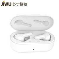 JIWU 苏宁极物 真无线运动蓝牙耳机