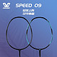 CROSSWAY 克洛斯威 speed09羽毛球拍套装 2支装