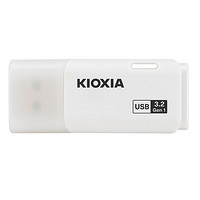 KIOXIA 铠侠 USB3.0 U盘 32GB